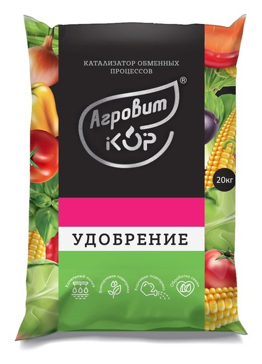 Мешок сухой формы 20 килограммов